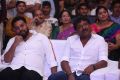 Bhaagamathie Pre Release Function Stills