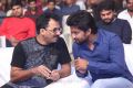 Bhaagamathie Pre Release Function Stills