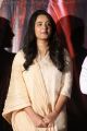 Actress Anushka @ Bhaagamathie Success Meet Stills