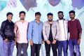 Bhagya Nagara Veedhullo Gammathu Pre Release Event Stills