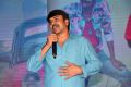 Srinivas Reddy @ Bhagya Nagara Veedhullo Gammathu Pre Release Event Stills