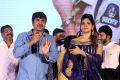 Srinivas Reddy, Shalu Chourasiya @ Bhagya Nagara Veedhullo Gammathu Pre Release Event Stills