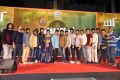 Bhagya Nagara Veedhullo Gammathu Pre Release Event Stills