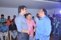 Bhai Movie 1st Look Launch Stills