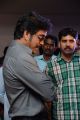 Nagarjuna At Bhai Movie 1st Look Launch Stills