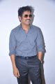 Nagarjuna At Bhai Movie 1st Look Launch Stills