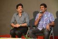 Bhai Movie 1st Look Launch Stills