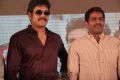 Nagarjuna, Veerabhadram @ Bhai Movie Audio Launch Stills