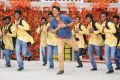 Actor Nagarjuna in Bhai Telugu Movie Photos