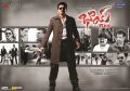 Nagarjuna in Bhai Movie Wallpapers