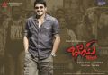 Nagarjuna in Bhai Movie Wallpapers