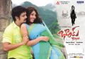 Nagarjuna, Richa Gangopadhyay in Bhai Movie Wallpapers