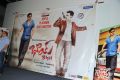 Bhai Triple Platinum Disc Function Stills