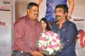 Bhai Triple Platinum Disc Function Stills