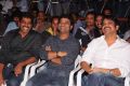 Bhai Triple Platinum Disc Function Stills