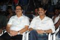 Bhai Triple Platinum Disc Function Stills