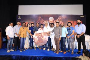 Bhai Movie Trailer Launch Stills