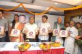 Bhakti Radio Launch Stills