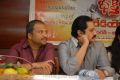 RP Patnaik, Suman at Bhakti Radio Launch Stills