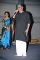 Tanikella Bharani at Bhakti Tho Anjana Soumya Music Album Launch Stills