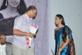 Bhakthitho Anjana Sowmya Music Album Launch Stills