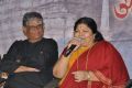 Tanikella Bharani @ Bhakthitho Anjana Soumya Music Album Launch Stills