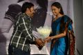 Bhakthitho Anjana Sowmya Music Album Launch Stills