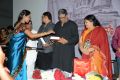 Bhakthitho Anjana Sowmya Music Album Launch Stills