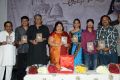 Bhakti Tho Anjana Sowmya Music Album Launch Stills