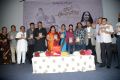 Bhakti Tho Anjana Sowmya Music Album Launch Stills