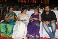 Bhakti TV Channel Koti Deepotsavam Event Stills