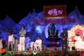 Bhakti TV Channel Koti Deepotsavam Event Stills