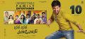 Nani's Bhale Bhale Magadivoi Movie New Wallpapers