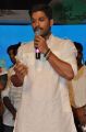 Allu Arjun @ Bhale Bhale Magadivoy Movie Audio Launch Stills