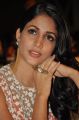 Actress Lavanya Tripathi @ Bhale Bhale Magadivoy Movie Audio Launch Stills