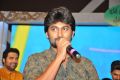 Bhale Bhale Magadivoy Movie Audio Release Stills