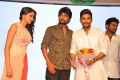 Bhale Bhale Magadivoy Movie Audio Release Stills