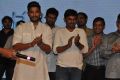 Bhale Bhale Magadivoy Movie Audio Launch Stills