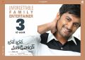 Nani in Bhale Bhale Magadivoy Movie 3rd Week Wallpapers