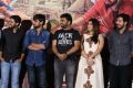 Bhale Manchi Chowka Beram Trailer Launch Stills