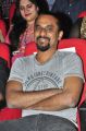 Deva Katta @ Bhale Manchi Roju Movie Audio Launch Stills