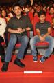 Mahesh Babu, Gautam Ghattamaneni @ Bhale Manchi Roju Audio Launch Stills