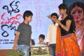 Bhale Manchi Roju Movie Audio Launch Stills