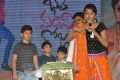 Bhale Manchi Roju Movie Audio Launch Stills