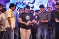 Bhale Manchi Roju Movie Audio Launch Stills