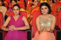 Regina Cassandra, Dhanya Balakrishna @ Bhale Manchi Roju Audio Launch Stills