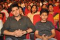 Mahesh Babu, Gautam Ghattamaneni @ Bhale Manchi Roju Movie Audio Launch Stills