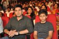 Mahesh Babu, Gautam Ghattamaneni @ Bhale Manchi Roju Movie Audio Launch Stills