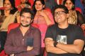 Bhale Manchi Roju Movie Audio Launch Stills