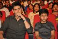 Mahesh Babu, Gautam Ghattamaneni @ Bhale Manchi Roju Movie Audio Launch Stills